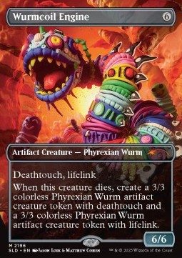 Macchina dei Wurm Attorcigliati