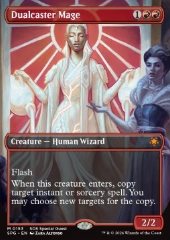 Dualcaster Mage