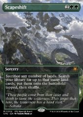 Morforama