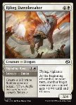 Riling Dawnbreaker // Signaling Roar