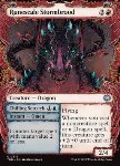 Erede della Tempesta Scagliarcana // Strillo Agghi