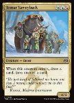 Temur Tawnyback