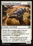 Wayspeaker Bodyguard