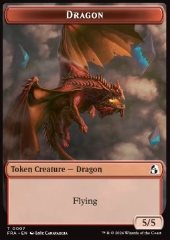 Dragon Token (R 5/5) // Lotus Token