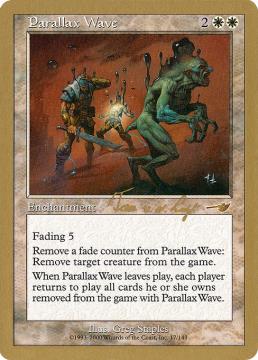 /prodotti/singles/magic/wcd/parallax-wave_249638.jpg