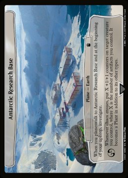 /prodotti/singles/magic/who/antarctic-research-base_738870.jpg