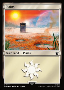 Pianura