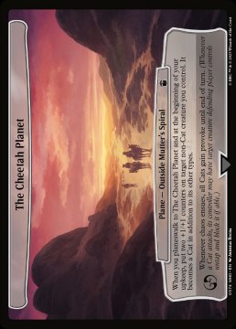 /prodotti/singles/magic/who/the-cheetah-planet_738877.jpg