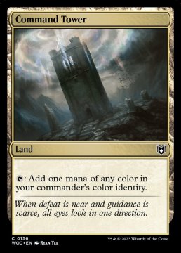 /prodotti/singles/magic/woc/command-tower_730062.jpg