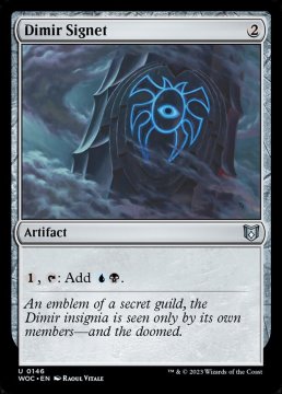 /prodotti/singles/magic/woc/dimir-signet_730168.jpg