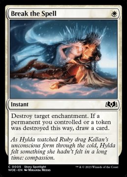 /prodotti/singles/magic/woe/break-the-spell_728015.jpg