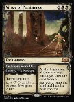 Virtue of Persistence // Locthwain Scorn