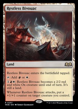 /prodotti/singles/magic/woe/restless-bivouac_729052.jpg