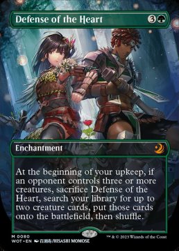 /prodotti/singles/magic/wot/defense-of-the-heart-v2_728533.jpg