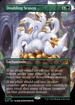 /prodotti/singles/magic/wot/doubling-season-v2_728524.jpg