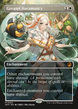 /prodotti/singles/magic/wot/greater-auramancy-v2_728522.jpg
