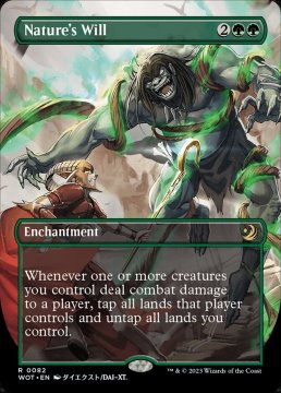 /prodotti/singles/magic/wot/natures-will-v2_728529.jpg