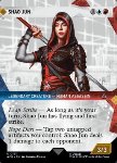 Shao Jun