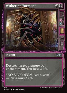 /prodotti/singles/magic/xdsk/withering-torment_788098.jpg