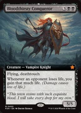 /prodotti/singles/magic/xfdn/bloodthirsty-conqueror-v5_795214.jpg