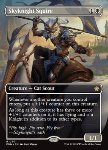 Scudiero Cavaliere dei Cieli