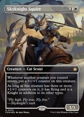 Scudiero Cavaliere dei Cieli