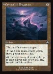 Frammento di Criptolito / Aurora di Emrakul