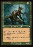 Alberoghoul