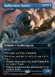 Hullbreaker Horror