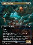 Spegnimagie