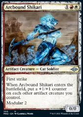Shikari Elettrofuso