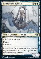 Sfinge Eterica