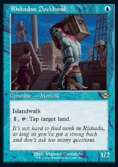 Portuale di Rishada