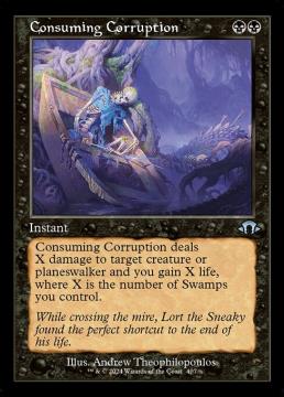 /prodotti/singles/magic/xmh3/consuming-corruption_772330.jpg