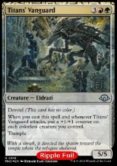 Avanguardia dei Titani