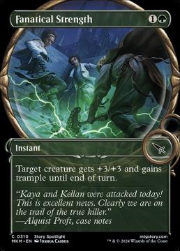 /prodotti/singles/magic/xmkm/fanatical-strength_751089.jpg