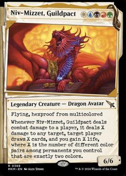 /prodotti/singles/magic/xmkm/niv-mizzet-guildpact-v2_753615.jpg