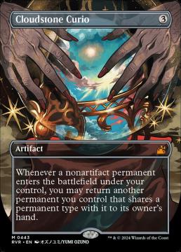 /prodotti/singles/magic/xrvr/cloudstone-curio-v2_748819.jpg