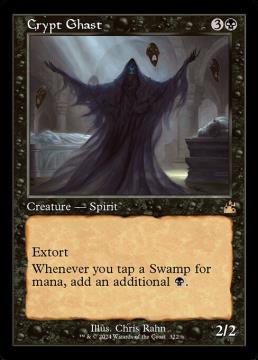 /prodotti/singles/magic/xrvr/crypt-ghast-v1_748675.jpg