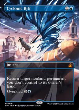 /prodotti/singles/magic/xrvr/cyclonic-rift-v2_748795.jpg