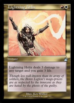 /prodotti/singles/magic/xrvr/lightning-helix_748725.jpg