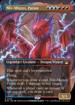 /prodotti/singles/magic/xrvr/niv-mizzet-parun-v2_748814.jpg