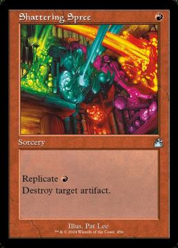/prodotti/singles/magic/xrvr/shattering-spree_748779.jpg