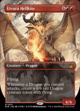 /prodotti/singles/magic/xrvr/utvara-hellkite-v2_748807.jpg
