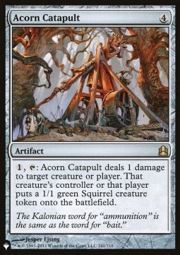 Catapulta di Ghiande
