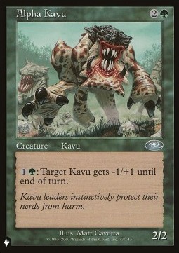 Kavu Alpha