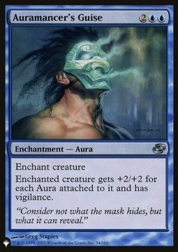 Maschera dell'Auramante