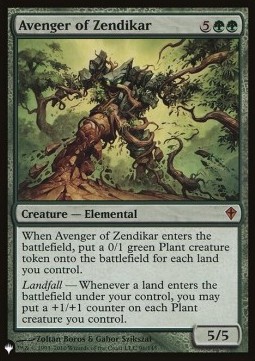 Vendicatore di Zendikar
