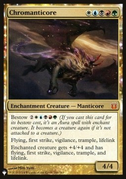 Cromanticora