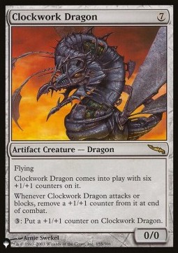 Dragone Meccanico